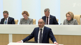 В Совете Федерации выступает председатель Счетной палаты Борис Ковальчук