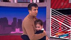 «Для нее главное — любовь». Встреча девочки с отцом растрогала ведущих. Мужское / Женское. Фрагмент 