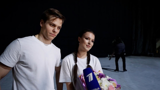 «Мы откатали на все 12.00!» Константин Раскатов и Анна Щербакова.