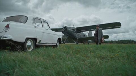 Трейлер многосерийного фильма «Затмение»