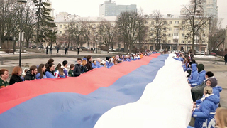Сегодня — День воссоединения Крыма и Севастополя с Россией