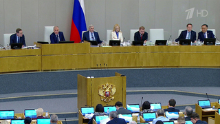 Вопросы совершенствования миграционной политики сегодня в центре внимания Госдумы