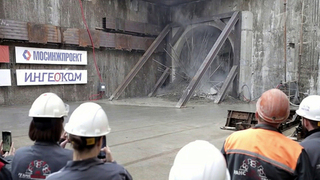 Началась работа над участком Бирюлевской линии метро до «Курьяново»