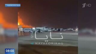 Мощный пожар вспыхнул на комплексе СПГ в Катаре после удара Ирана: кадры