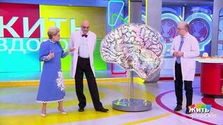 Говорящая колонка. Жить здорово! Фрагмент 