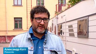 Режиссер Александр Котт назвал главный триггер героя сериала «Павел. Первый и последний»: история «русского Гамлета»