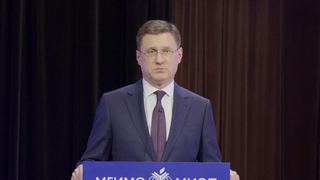 Перекрытие Ормузского пролива ведет к крупнейшему за 40 лет мировому энергетическому кризису