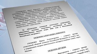 Владимир Путин подписал указ о награждении орденом Дружбы победителей Паралимпиады