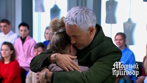 «У брата все получается, а я неудачница». Товарищ старший прапорщик не смогла сдержать слез. Модный приговор. Фрагмент 