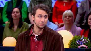 «Моя девушка была шаманом». Бывшая жениха часто стучала в бубен. Давай поженимся! Фрагмент 