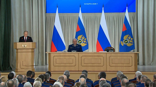 Путин назвал важнейшей работу по выявлению источников доходов коррупционеров