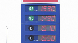 В Европе взлетели цены на газ и нефть на фоне конфликта на Ближнем Востоке