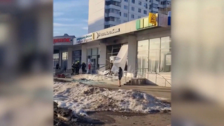 Появились кадры последствий взрыва в отделении банка в Москве