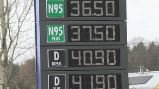 В Европе взлетели цены на газ и нефть на фоне новых ударов на Ближнем Востоке