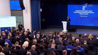 Ветераны спецоперации будут впервые участвовать в выборах в Госдуму