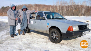 Большой космический автопробег: «Восточный», встречай! Доброе утро. Фрагмент