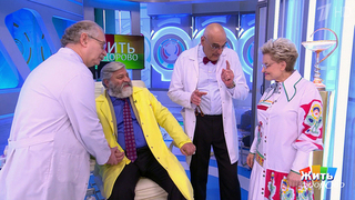 Дожить до 100 лет: анализ железа. Жить здорово! Фрагмент