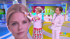 Крем для сухой кожи. Жить здорово! Фрагмент 