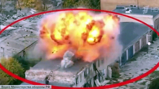 Мощные взрывы прогремели ночью в тыловых районах Украины