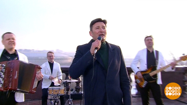 Дмитрий Серегин и ретро-бэнд. Доброе утро. Фрагмент 