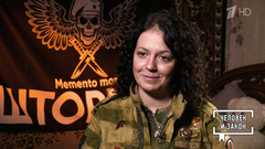 Девушка с характером, тремя детьми и позывным «Яга». Человек и закон. Фрагмент 