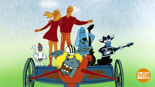 «Бременские музыканты»: ничего на свете лучше нету! Доброе утро. Суббота. Фрагмент 