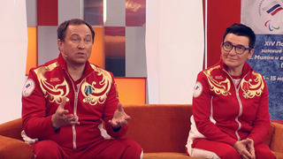 Истории от первого лица: российские паралимпийцы появятся в студии «Пусть говорят»