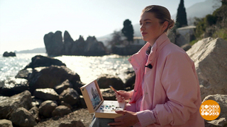 Крым, подари мне вдохновение! Доброе утро. Суббота. Фрагмент