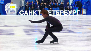 Владислав Дикиджи. Мужчины. Короткая программа. Т-Банк Кубок Первого канала по фигурному катанию 2026