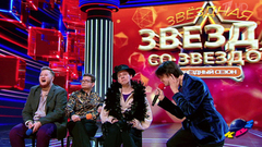 «СПИКЛ», Мытищи. Приветствие. Вторая 1/8 финала. Высшая лига. КВН. Фрагмент 