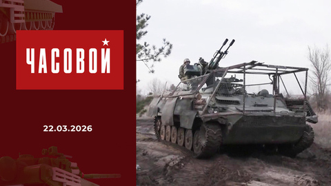 36-я бригада. Подготовка – залог победы! Часовой