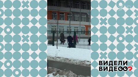 Нормальные герои всегда идут в обход! Видели видео? Фрагмент
