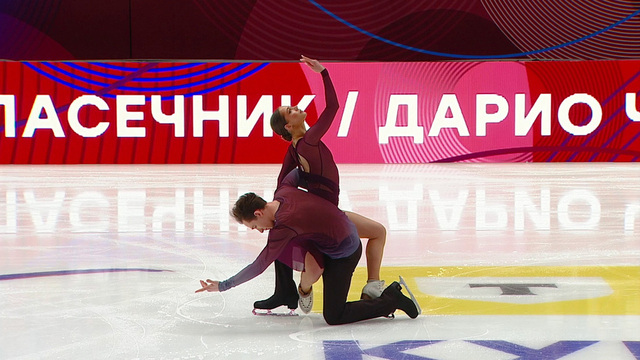 Елизавета Пасечник — Дарио Чиризано. Произвольный танец. Т-Банк Кубок Первого канала по фигурному катанию 2026