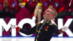 Матвей Ветлугин. Произвольная программа. Т-Банк Кубок Первого канала по фигурному катанию 2026