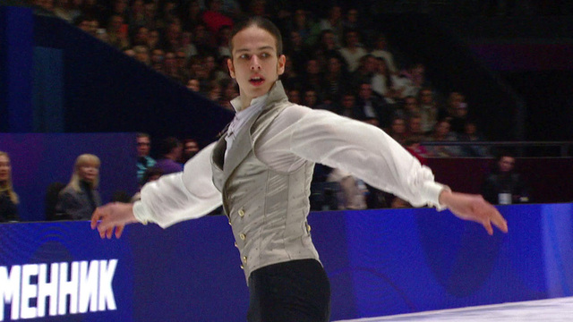 Петр Гуменник. Произвольная программа. Т-Банк Кубок Первого канала по фигурному катанию 2026