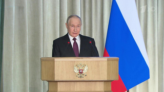 Владимир Путин принял участие в работе расширенной коллегии Генеральной прокуратуры