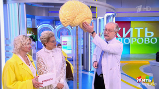 Судороги и потеря сознания у ребенка. Жить здорово! Фрагмент 