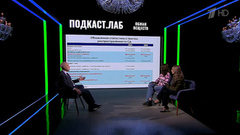 Почему диабет молодеет и как с этим бороться? Обман веществ. Анонс