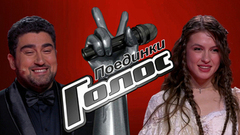 Поединки: все песни в одном видео. Голос. Новый сезон