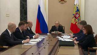 Владимир Путин провел в Кремле совещание по экономическим вопросам