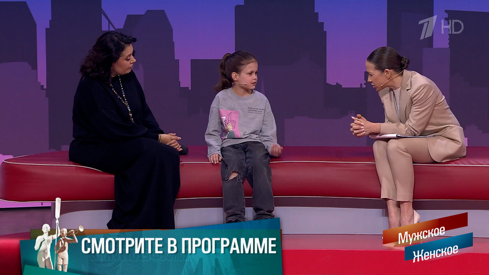 «Лучше в детском доме, чем с мамой-наркоманкой». Мужское / Женское. Краткое содержание выпуска от 23.03.2026