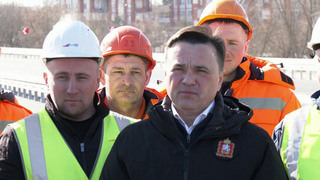 В Московской области запустили движение по новому участку Южно-Лыткаринской дороги