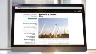 СМИ предупредили Трампа о сюрпризах от Ирана и призвали его «отложить телефон»