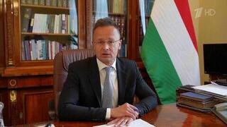 Венгерский Минюст расследует скандал с прослушкой телефона главы МИД Петера Сийярто