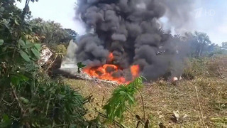 При взлете разбился военно-транспортный самолет ВВС Колумбии
