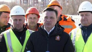 Губернатор Подмосковья Андрей Воробьев открыл движение по новому участку ЮЛА