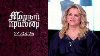 Грустный трикотаж в гардеробе многодетной мамы. Модный приговор