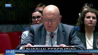 Василий Небензя предупредил Украину о новых условиях урегулирования конфликта