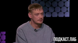 Как справиться с усталостью? Психика. Анонс