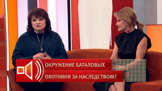 «Я столько книг не прочла» — бывшая сиделка о высоком интеллекте Марии Баталовой